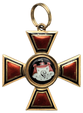 Орден Владимира Великого