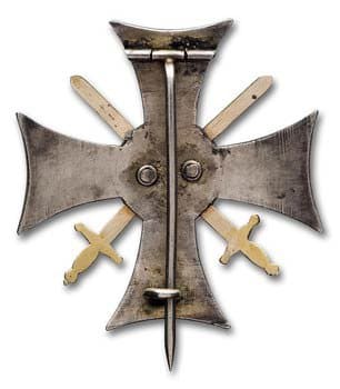 Крест «За службу на Кавказе»