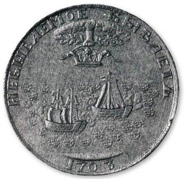 Медаль «На взятие двух шведских кораблей»