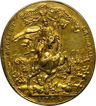 Медаль "За победу при Лесной"