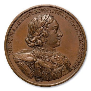 Медаль "За взятие в плен Левенгаупта". 1709 г.
