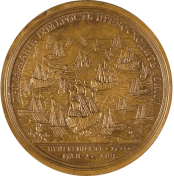 Медаль на взятие 4 шведских фрегатов при Гренгаме. 1720 год