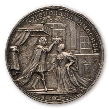 Медаль "В память коронования Екатерины I". 1724 год