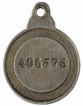 Знак отличия ордена Святой Анны (Аннинская медаль) 1796 год