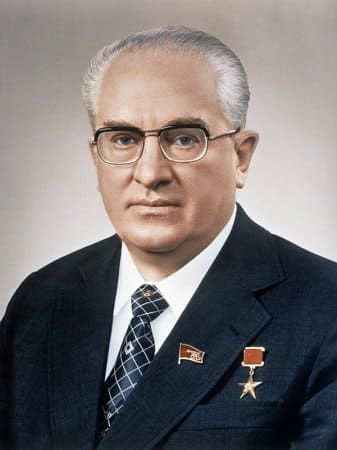 Андропов Юрий Владимирович