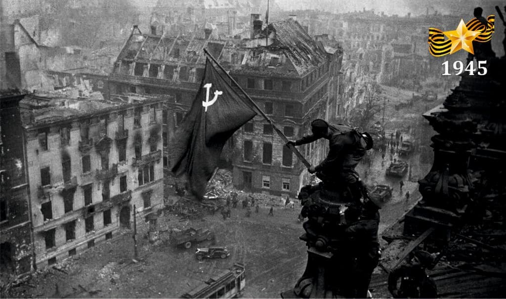 Начало Берлинской наступательной операции Советских войск (1945)