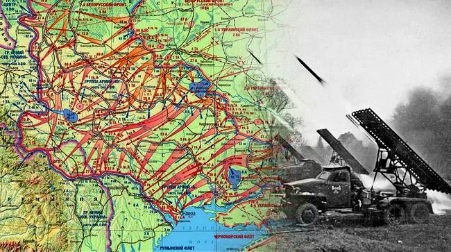 Начало Кировоградской наступательной операции (1944)