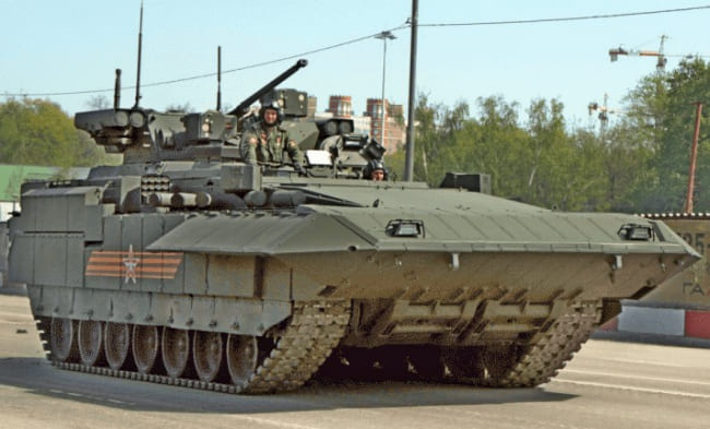 БМП Т-15 (Россия)