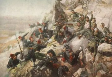 Сражение за Шипкинский перевал 1877 год