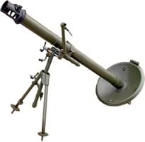 82-мм миномет 2Б14-1 "Поднос"