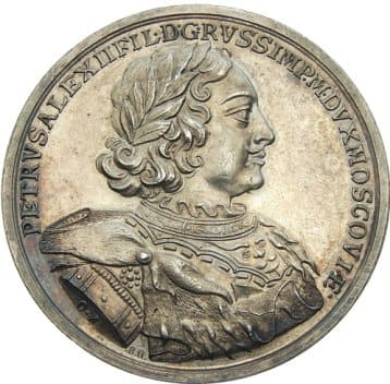 Медаль "За взятие Нарвы". 1704 год.