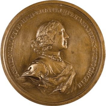 Медаль на взятие 4 шведских фрегатов при Гренгаме. 1720 год
