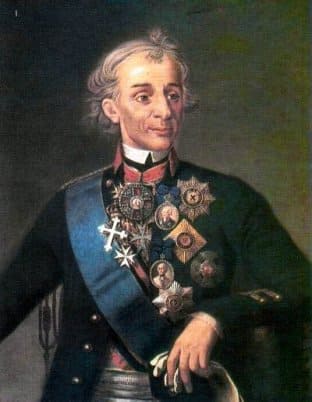 Суворов Александр Васильевич (1730-1800)