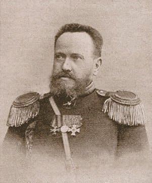 Мосин Сергей Иванович