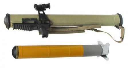 Реактивный пехотный огнемет РПО (СССР)