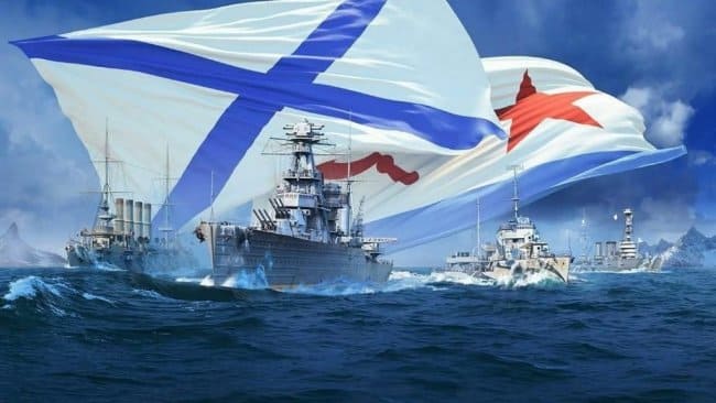 День учреждения Андреевского флага военного флота России