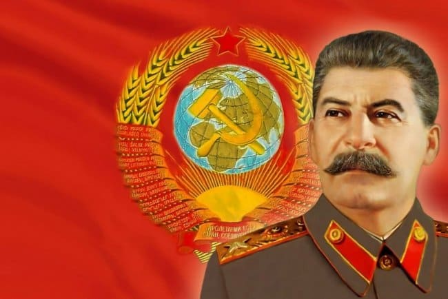 День рождения Иосифа Сталина (1879)
