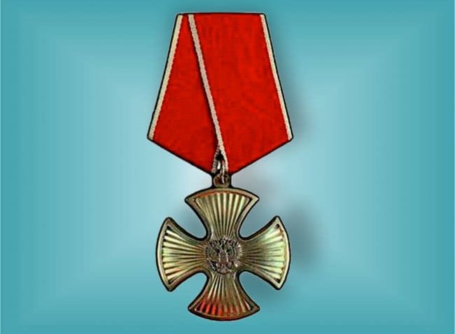 Учреждена государственная награда - Орден Мужества (1994)