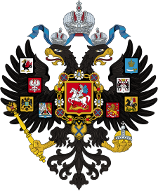 Реформы и преобразования России в правление Александра II