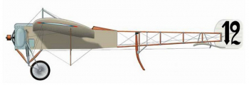 Самолет «Блерио-11 бис»