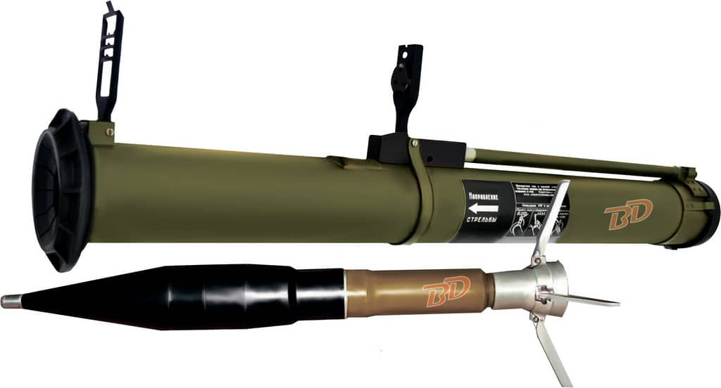 Рпг 26 аглень. РПГ-26 противотанковая граната. РПГ-26 Аглень чертежи. РПГ 26 одноразовый.