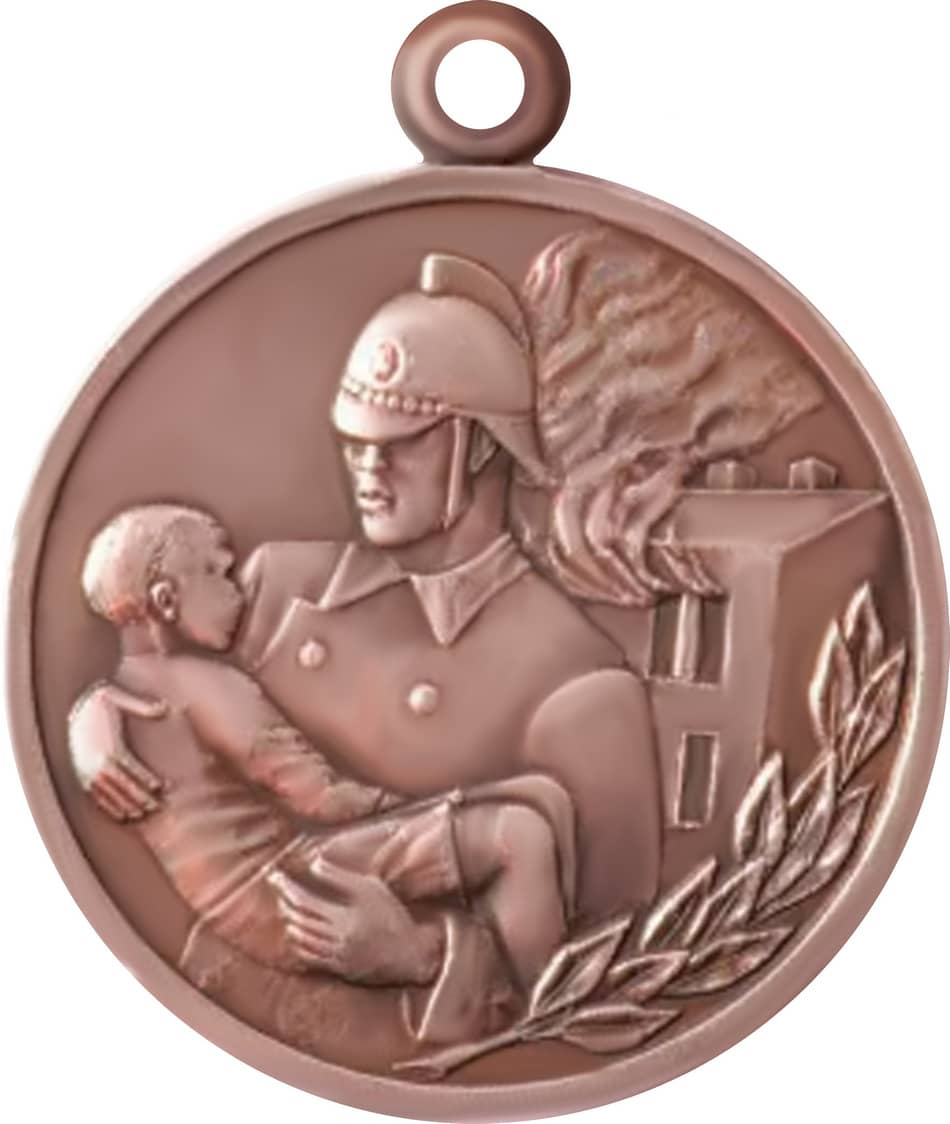 Медаль за Отвагу на пожаре - оборот