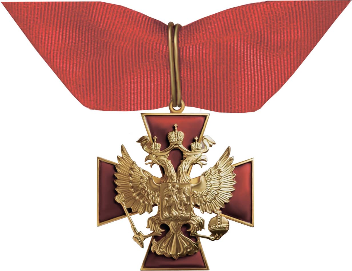 Орден за заслуги перед Отечеством 2 степени