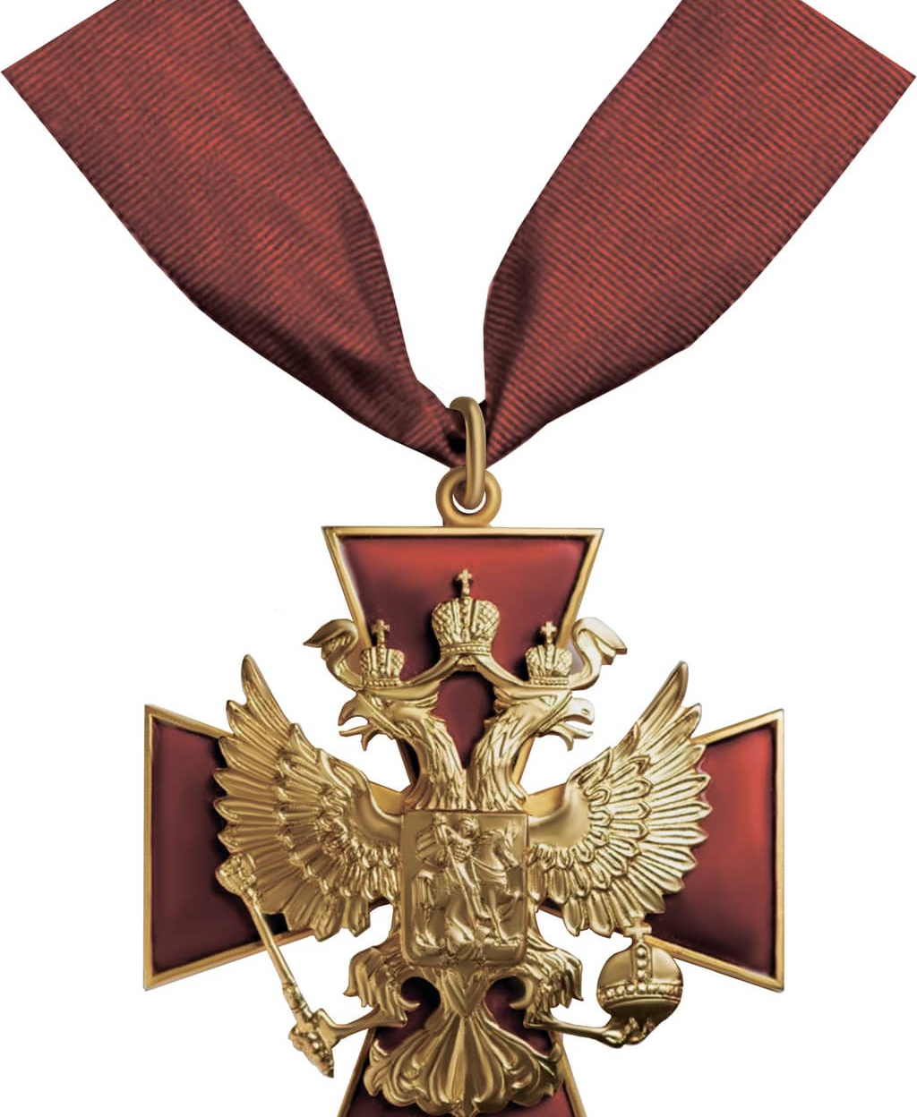 Орден за заслуги перед Отечеством 3 степени