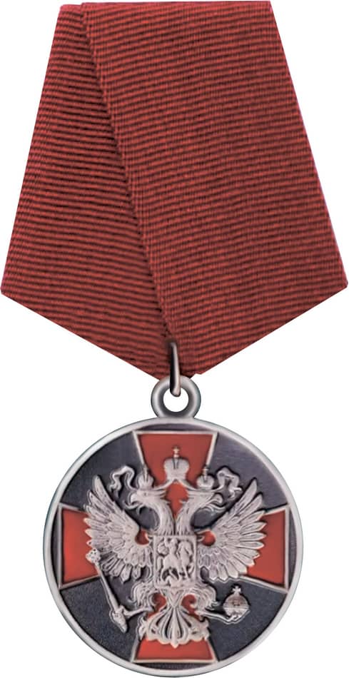 Медаль ордена "За заслуги перед Отечеством" 2 степени без мечей