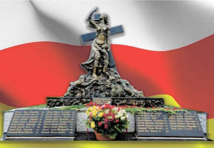 Зарская трагедия - День памяти и скорби в Южной Осетии
