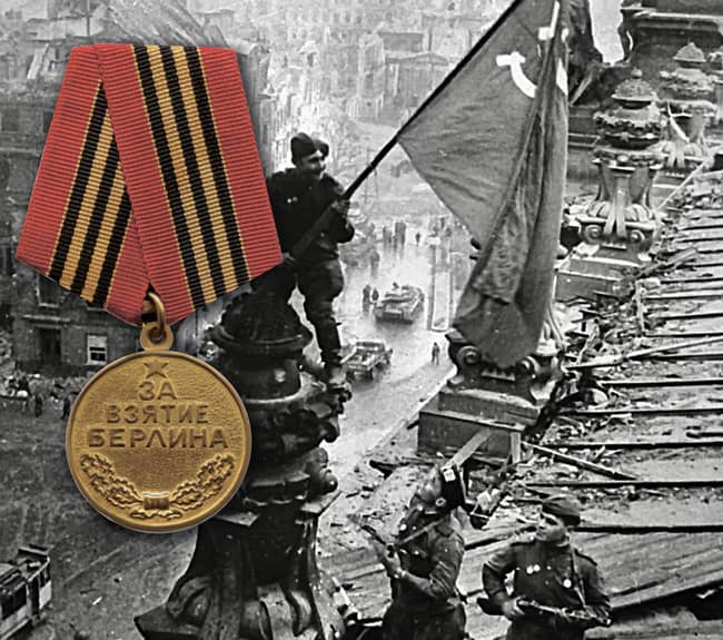 Учреждена медаль "За взятие Берлина"