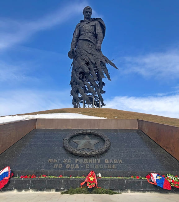 Мемориал Советскому солдату в Ржеве