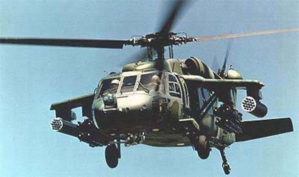AH-60 Battlehawk  (США)
