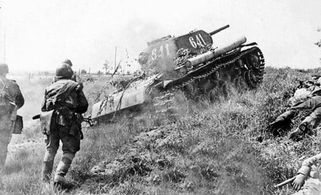 День разгрома советскими войсками немецко-фашистских войск в Курской битве (1943)