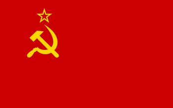 Красный флаг - государственный символ  (1918)