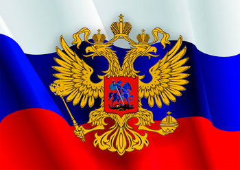Двуглавый орел стал государственным гербом России (1857)