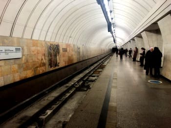 Пущена первая линия Московского метрополитена (1935)