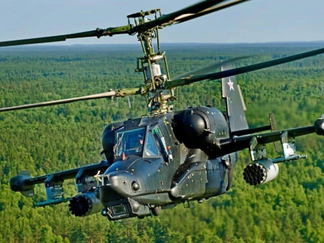 Ка-50 (Россия)