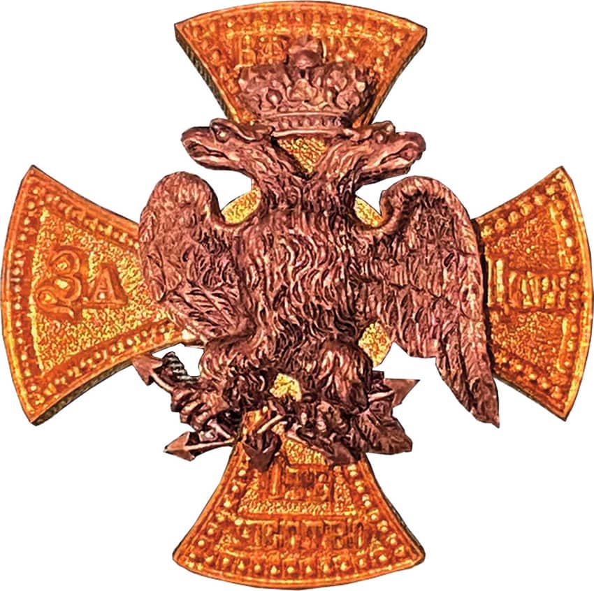 Знак Лейб-Гвардии Финляндского полка