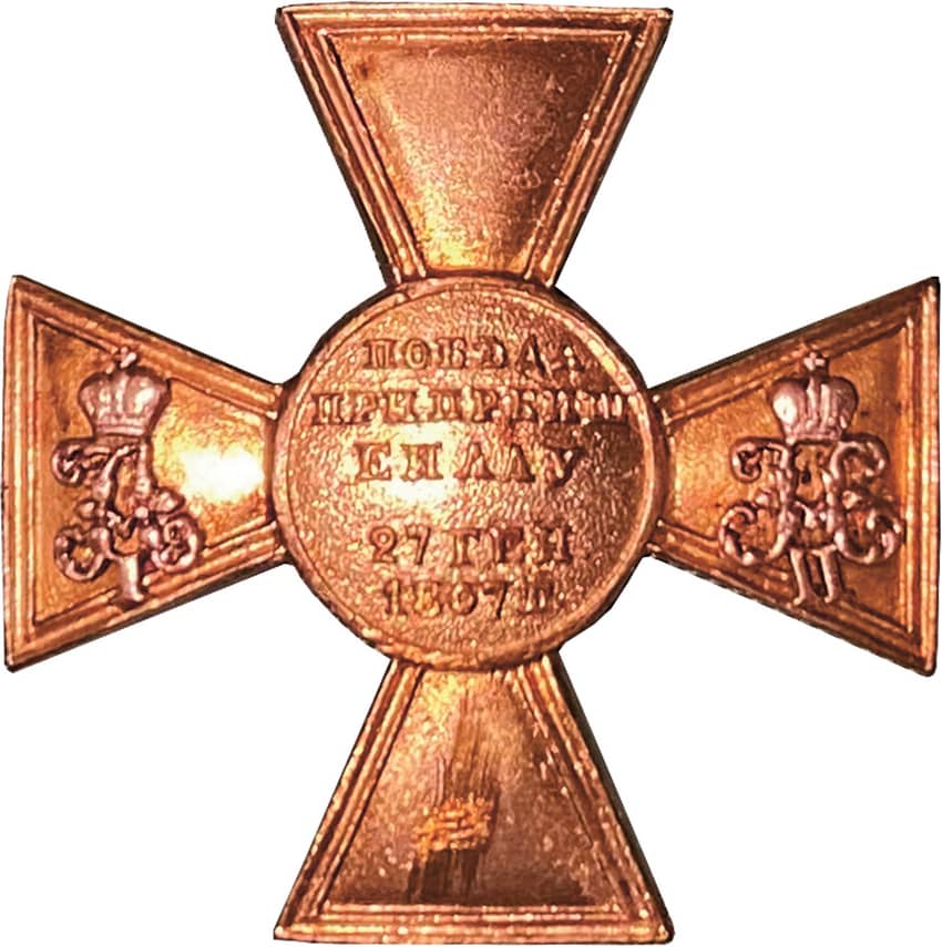 Знак Лейб-Гвардии Кирасирского Его Величества полка