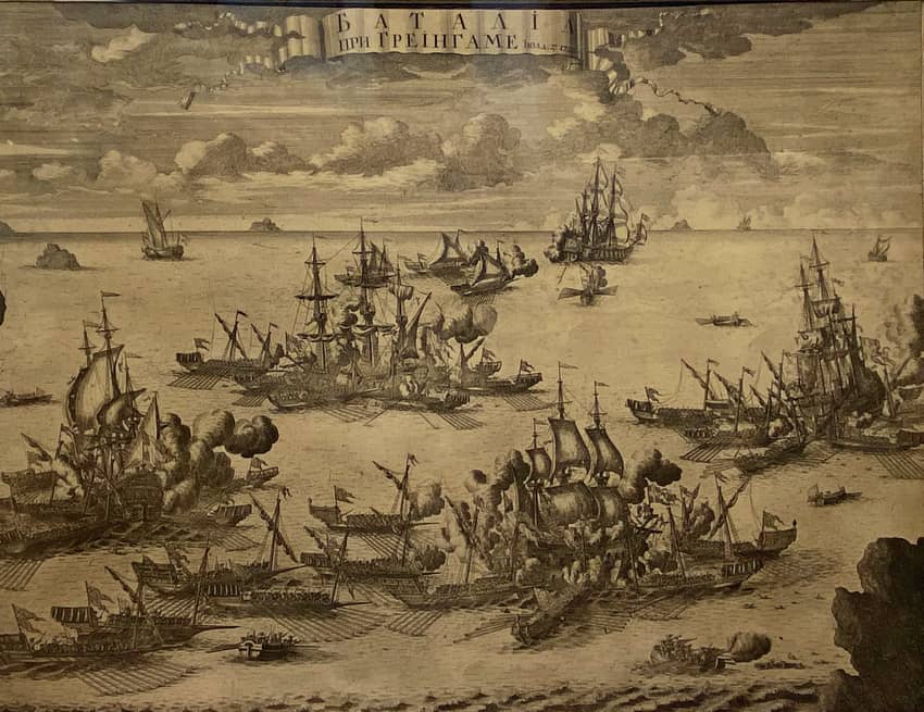 Морское сражение у острова Гренгам