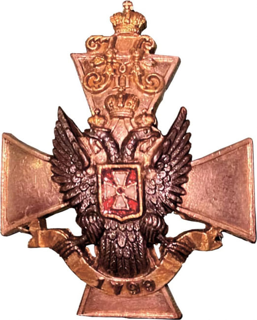 Знак Лейб-Гвардии 3-го Стрелкового полка