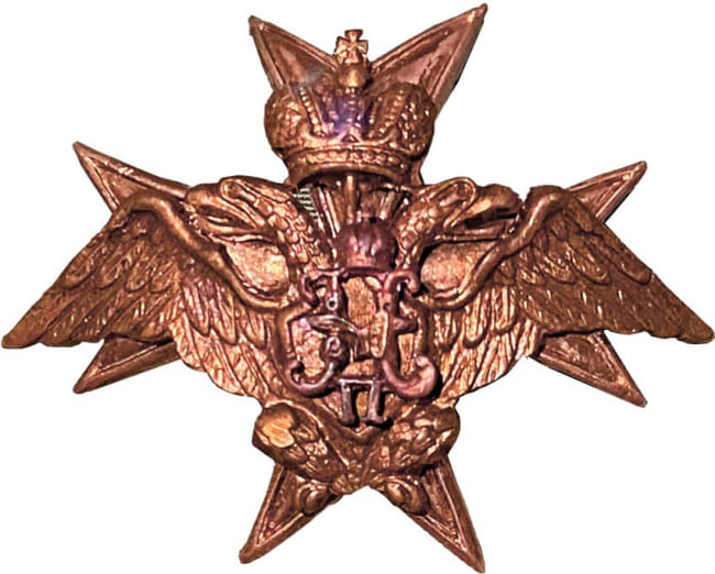 Знак Лейб-Гвардии 2-й Артиллерийской бригады