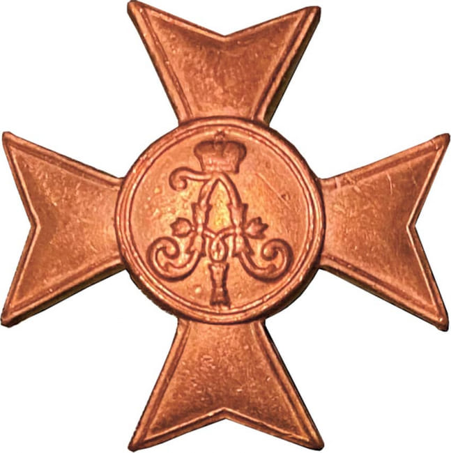 Знак Лейб-Гвардии 3-й Артиллерийской бригады (для нижних чинов)