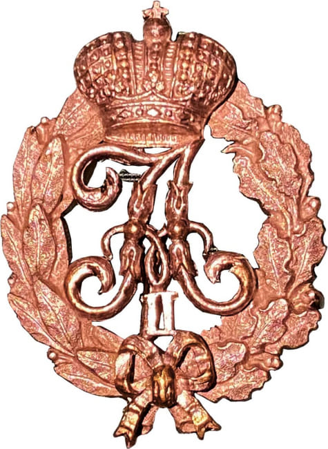 Знак за службу в Гвардейском отряде Почетного конвоя императора Александра II