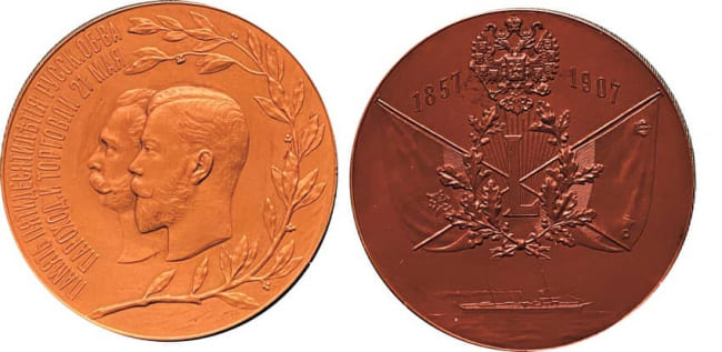 Медаль в память 50-летия Русского общества пароходства и торговли