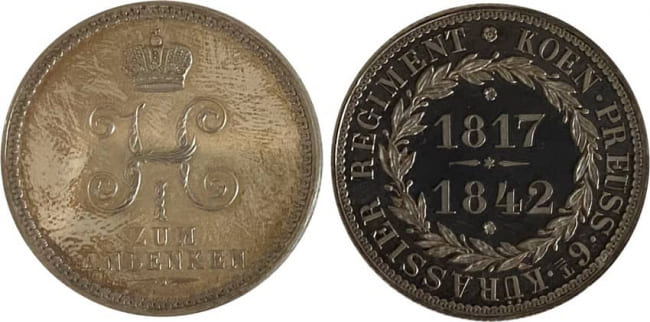 Медаль "В память 25-летия шефства Николая I над 6-м кирасирским полком Прусской армии"