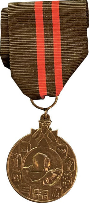 Медаль "В память о зимней войне"