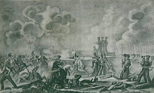 День Бородинского сражения русской армии с французской армией (1812)