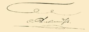 подпись Александра II
